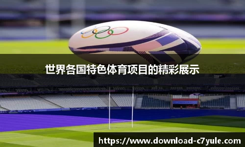 c7娱乐官方网站