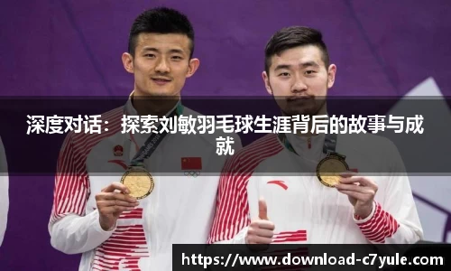 c7娱乐官网