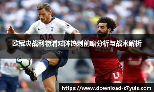 c7娱乐官方网站